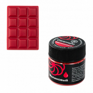 Краситель сухой жирорастворимый Caramella Малиновый 5 гр