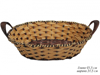 124-049 Корзина 41,5см(х60)Пластик
