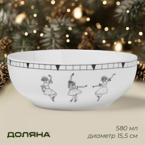Салатник новогодний Доляна «Волшебная сказка», 580 мл, 15.5?6 см, фарфор, белый