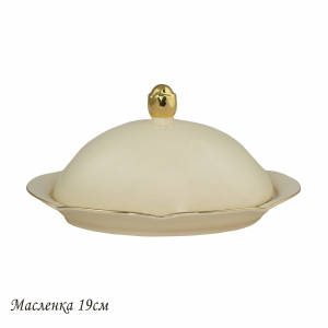 205-567 Масленка МИРАЖ в под.уп.(х18)Фарфор