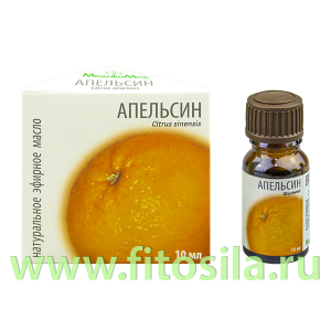 Апельсина  масло 10 мл, 