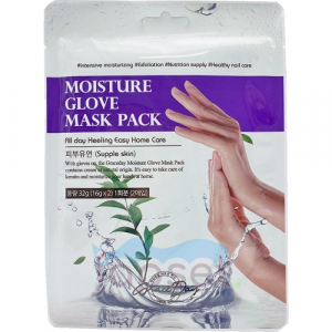 Moisture Glove Увлажняющая маска для рук, 2x16 гр