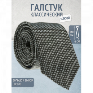 Галстук 6 см Castello 40