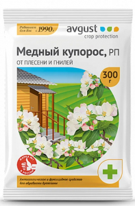 Медный купорос 300г АВГ