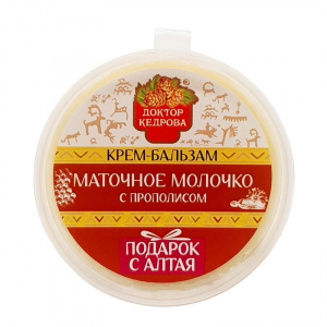 Крем-бальзам. Маточное молочко с прополисом