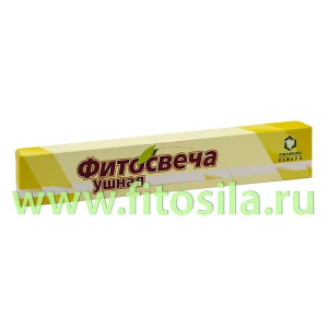 Фитосвечи ушные №2 