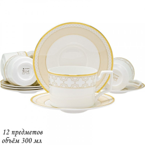 145-337 Чайный набор 12пр. 300 мл  ЖОЗЕФИНА в под.уп.(х10)Костяной фарфор