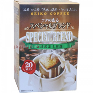 Seiko Coffee Special Blend Кофе молотый в дрип пакетах, 20 шт, 140 гр (4969625116250)