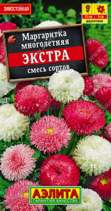 1507A Маргаритка Экстра, смесь сортов 0,05 гр