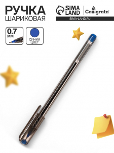 Ручка шариковая MY-TECH, 0.7 мм, стержень синий, корпус прозрачный, игольчатый пишущий узел