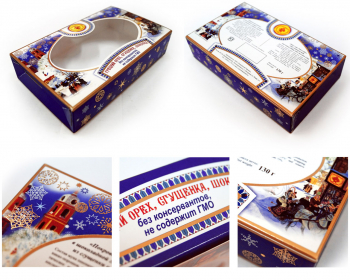 Подарочная упаковка для пряников весом 130грамм