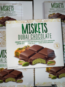 Дубайский Шоколад 100 гр