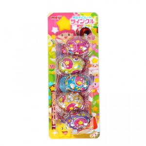 Шоколадное яйцо 