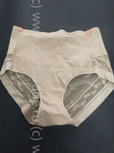 Трусы №С4665 Leilieve Уценка2