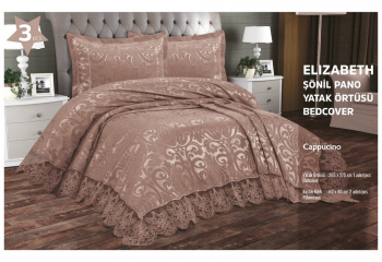 Покрывало EFOR с наволочками ELIZABETH (265*275) капучино CAPI