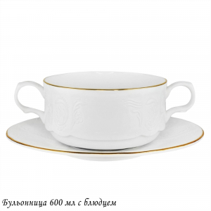226-203 Бульонница 600мл с блюдцем MARIA GOLD  в под.уп.(х12)Фарфор