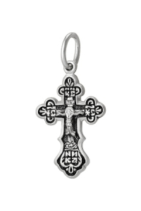 Крест из серебра литье частичное чернение
