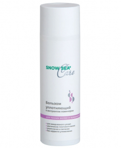 Бальзам уплотняющий с экстрактом ламинарии для тонких волос и придания объема SNOW SEA® Care, 200 мл