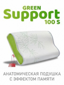 Подушка "Memory Foam Support 100S, 50х30х10, ППУ-5981/green