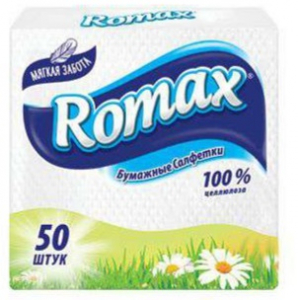 Салфетки бумажные ROMAX белые 50л Фабрика Ромакс