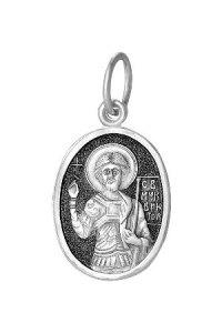 Образ (Мч. Виктор Никомидийский) из серебра частично черненый штампованный