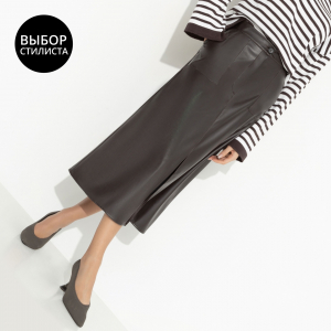 Юбка с разрезом, Откровенно шикарная (коричневый)