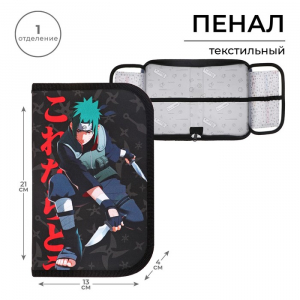 Пенал 1 секция, 130 х 210 х 40 мм, 2 откидные планки, тканевый, Calligrata TOP, Content 