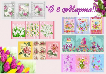 Полотенце 50*60 см. 