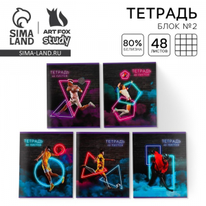 Тетрадь в клетку, 48 л., А5, на скрепке, блок №2 «Неон» МИКС