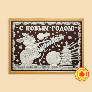 Зайчик с гитарой  