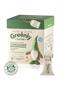 Стиральный биопорошок для цветных тканей концентрированный Home Gnome Greenly