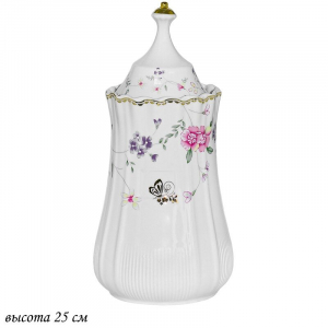 105-975 Банка с крышкой 25см 1,2 л  ФЛОРЕНС в под.уп.(х12)