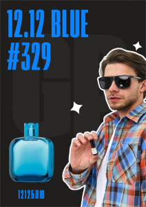 L.12.12. Blue / GET PARFUM 329