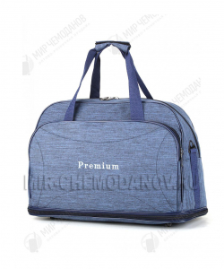 Саквояж  «Premium»
