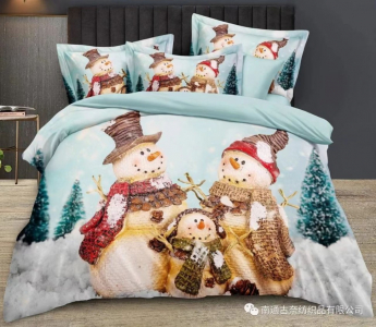 КПБ Candie's Merry Christmas CANMC02