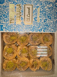 Пахлава Ел леззет 450 гр