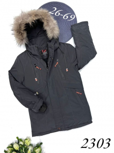 Куртка 2303 Темно-серый