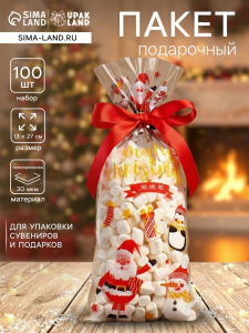 Пакет подарочный новогодний, для сладких подарков, 13?27 см±1 см