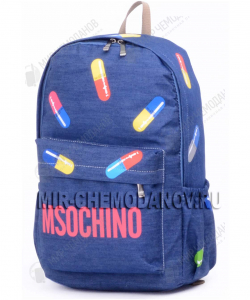 Рюкзак «NIKKI» «Капсулы»