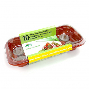 МИНИ-ТЕПЛИЦА JIFFY (малая) 44 мм, 10 ячеек