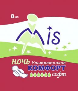 Мис Ультратонкие прокладки Ночь комфорт софт 8 шт. (6 капель)