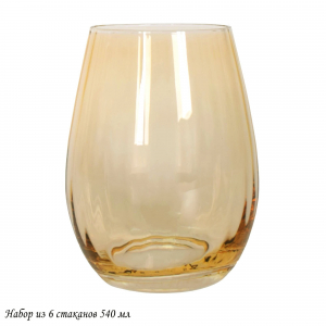 584-042 Набор из 6 стаканов 540мл в под.уп.(х4)Стекло