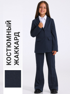 Апрель Комплект