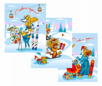 К-т полотенец 