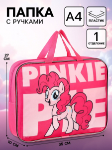 Папка с ручками текстильная А4, 35?27?10 см, «Пони»