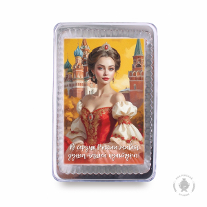 В сердце Росии живет душа нашей культуры (140 гр)