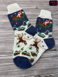 Женские термо носочки