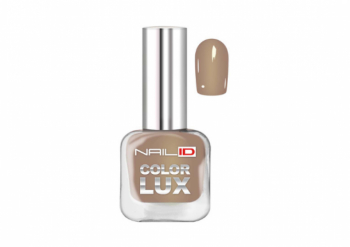 Лак для ногтей Nail ID Alvin D`or коричневый тон 11 капучино