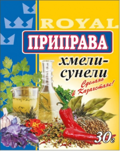 Приправа хмели-сунели 30гр./120шт