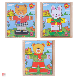 Пазл с рамкой, дерево, 14х13х4,4см, 3 дизайна